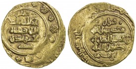 GHAZNAVID: Ibrahim, 1059-1099, AV dinar (4.25g), NM, ND, A-1637.1var, without the mint/date formula, which is replaced by the word lillah and a flower...