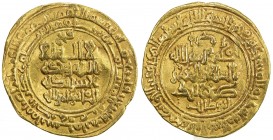 GREAT SELJUQ: Tughril Beg, 1038-1063, AR dirham (5.24g), Isfahan, AH444, A-1665, with his additional titles in the inner marginal legend on the obvers...