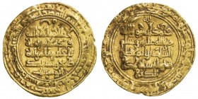 GREAT SELJUQ: Tughril Beg, 1038-1063, AV dinar (4.45g), al-Basra, AH448, A-1665, rare Iraqi mint for the Great Seljuqs, VF, RR. 
Estimate: $300 - $37...