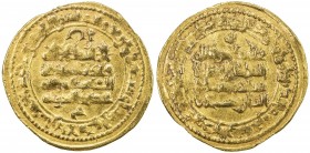 GREAT SELJUQ: Alp Arslan, 1058-1063, AV dinar (3.70g), al-Ahwaz, AH460, A-1670, fine gold, VF, R. 
Estimate: $240 - $300