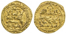 GREAT SELJUQ: Alp Arslan, 1058-1063, AV dinar (2.06g), Hamadan, AH464, A-1670, fine gold, sword at the right in the reverse field, VF, R. 
Estimate: ...