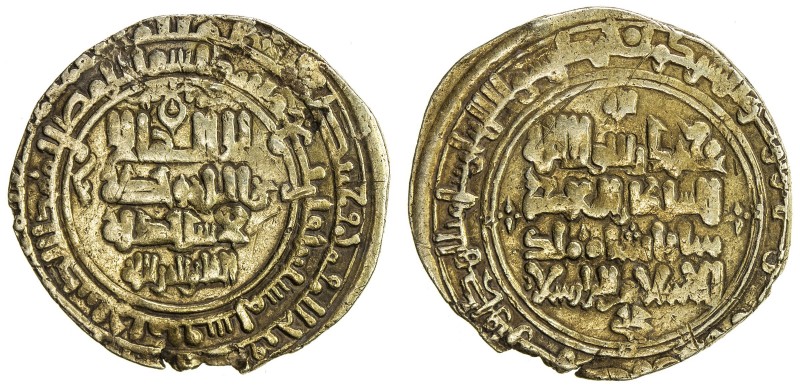 GREAT SELJUQ: Alp Arslan, 1058-1063, pale AV dinar (3.46g), Marw, AH460, A-1671,...