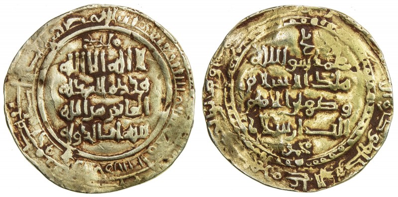 GREAT SELJUQ: Takish Beg, ca. 1062-1084, AV dinar (3.80g), AH46x, A-1673.1, citi...
