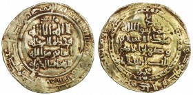 GREAT SELJUQ: Takish Beg, ca. 1062-1084, AV dinar (3.80g), AH46x, A-1673.1, citing the ruler only by his laqab shihab al-dawla and the Seljuq overlord...