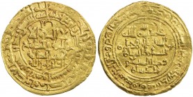 GREAT SELJUQ: Malikshah I, 1072-1092, AV dinar (3.22g), al-Ahwaz, AH457 (sic), A-1674, citing the caliph al-Qa 'im (AH422-467), either a mule with an ...