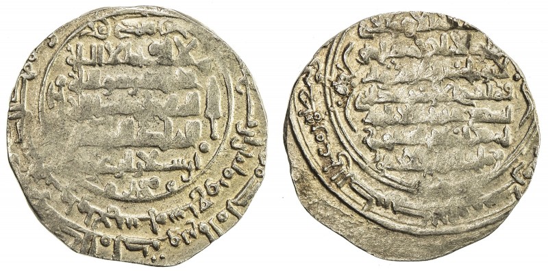 GREAT SELJUQ: Arslan Arghu, 1093-1097, pale AV dinar (3.12g), Walwalij, AH487, A...