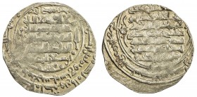 GREAT SELJUQ: Arslan Arghu, 1093-1097, pale AV dinar (3.12g), Walwalij, AH487, A-1681A, with the Ayat al-Kursi filling the reverse field (Qur 'an 2:25...