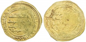 GREAT SELJUQ: Barkiyaruq, 1093-1105, AV dinar (2.71g), AH(48)8, A-1682.1, the mint name is probably Shahristan, which was an administrative section of...