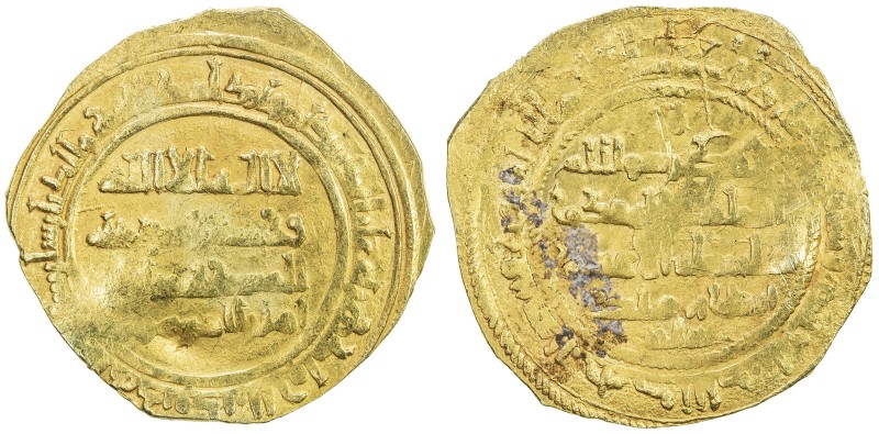GREAT SELJUQ: Barkiyaruq, 1093-1105, AV dinar (2.57g), AH(48)8, A-1682.1, the mi...