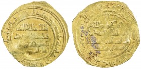 GREAT SELJUQ: Barkiyaruq, 1093-1105, AV dinar (2.57g), AH(48)8, A-1682.1, the mint name is probably Shahristan, which was an administrative section of...