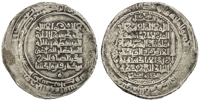 GREAT SELJUQ: Sanjar, 1097-1098, pale AV dinar (4.32g), Balkh, AH(4)91, A-1684A,...