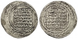 GREAT SELJUQ: Sanjar, 1097-1098, pale AV dinar (4.32g), Balkh, AH(4)91, A-1684A, Sanjar cited as al-malik al-muzaffar 'adud al-dawla sanjar below the ...