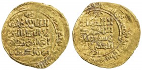 GREAT SELJUQ: Sanjar, 1118-1157, AV dinar (3.17g) (Nisha)pur, AH537, A-1686, fine gold, full bold date, style unique for the mint of Nishapur, lovely ...