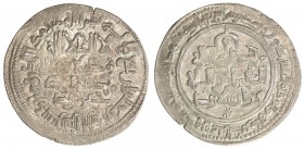 SELJUQ OF KIRMAN: Qawurd, 1048-1073, AR dirham (3.83g), Bardasir, AH444, A-1698, earliest known date for any coin of the Seljuqs of Kirman, citing the...
