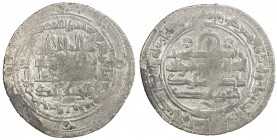 SELJUQ OF KIRMAN: Qawurd, 1048-1073, AR dirham (3.54g), Jiruft, AH448, A-1698, Qawurd cited as Qara Arslan Beg, as always on his coinage, and the Grea...