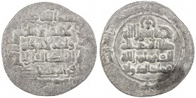SELJUQ OF KIRMAN: Qawurd, 1048-1073, AR dirham (5.24g), Jiruft, AH452, A-1698, with his laqab 'imad al-dawla below the reverse, about 15% flat strike,...