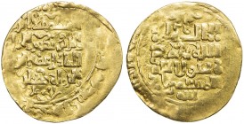 AMIR OF NISHAPUR: Toghanshah, 1172-1185 AH, AV dinar (2.03g), MM, DM, A-1708.1, citing the Khwarizmshah Takish as overlord and the caliph al-Mustadi (...