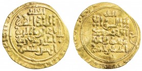 KHWARIZMSHAH: Il-Arslan, 1156-1172, AV dinar (2.61g), al-Khwarizm, AH(55)3, A-1710, citing the caliph al-Muqtafi li-amr Allah, thus AH553, not 563, ex...