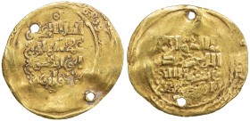 KHWARIZMSHAH: Takish, 1172-1200, AV dinar (2.87g) (Nishapur), DM, A-1711, pierced twice, F-VF.
Estimate: $150 - $200