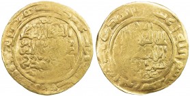 KHWARIZMSHAH: Muhammad, 1200-1220, AV heavy dinar (7.69g), Balkh, AH[6]13, A-1712, Zeno-236194 (this piece), clear mint & date in the reverse margin, ...