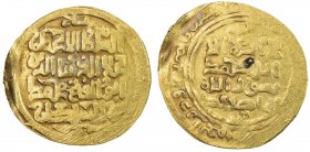 KHWARIZMSHAH: Muhammad, 1200-1220, AV dinar (4.32g), Balkh, DM, A-1712, possibly date off flan, VF, R. 
Estimate: $200 - $240