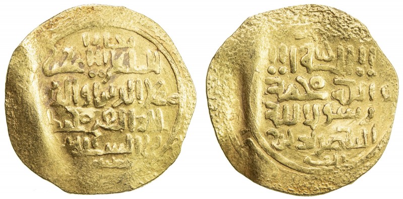 KHWARIZMSHAH: Muhammad, 1200-1220, AV dinar (4.04g), Bukhara, ND, A-1712, crease...