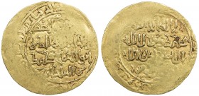 KHWARIZMSHAH: Muhammad, 1200-1220, AV dinar (5.03g), Ghazna, AH(61)4, A-1712, about 30% weak strike, crude VF.
Estimate: $240 - $280
