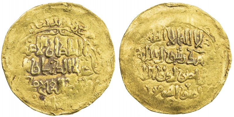 KHWARIZMSHAH: Muhammad, 1200-1220, AV dinar (5.55g) (Ghazna), DM, A-1712, mint c...
