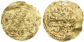 KHWARIZMSHAH: Muhammad, 1200-1220, AV dinar (2.48g), Kishm, DM, A-1712, obverse double-struck, mint name fully clear on the reverse, to the left, crud...