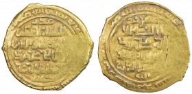KHWARIZMSHAH: Muhammad, 1200-1220, AV dinar (5.63g), Samarqand, AH6(1)6, A-1712, mint name above the reverse field, and in the margin on both sides, a...