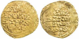 KHWARIZMSHAH: Muhammad, 1200-1220, AV dinar (2.91g), Tirmidh, ND, A-1712, average strike for this mint, VF.
Estimate: $170 - $200