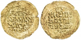 KHWARIZMSHAH: Muhammad, 1200-1220, AV dinar (2.34g), Tirmidh, ND, A-1712, struck from crudely engraved dies, VF.
Estimate: $150 - $200