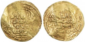 KHWARIZMSHAH: Muhammad, 1200-1220, AV dinar (4.76g), NM, AH612, A-1712, dated the 20th or 2x of Ramadan 612, possibly connected to his capture of Ghaz...
