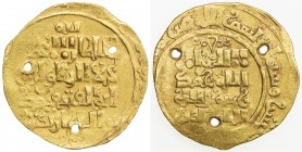 KHWARIZMSHAH: Muhammad, 1200-1220, AV dinar (3.57g), MM, AH61x, A-1712, style of Nishapur mint, pierced thrice, VF.
Estimate: $180 - $200