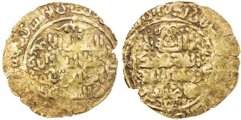 KHWARIZMSHAH: Muhammad, 1200-1220, AV dinar (2.62g), NM, ND, A-1712, uncertain m...