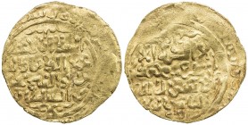 KHWARIZMSHAH: Muhammad, 1200-1220, AV dinar (3.47g), MM, DM, A-1712, with the month Rabi ' al-Awwal in the reverse margin, F-VF, RR. 
Estimate: $190 ...