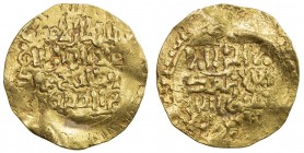 KHWARIZMSHAH: Muhammad, 1200-1220, AV dinar (4.36g), NM, ND, A-1712, bent, crude VF.
Estimate: $240 - $280