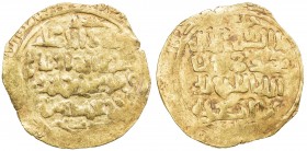 KHWARIZMSHAH: Muhammad, 1200-1220, AV dinar (4.48g), MM, DM, A-1712, crude style, possibly with mint & date in the marginal legends (off flan), VF.
E...