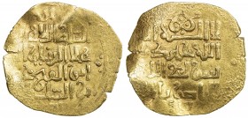 KHWARIZMSHAH: Muhammad, 1200-1220, AV dinar (5.00g), MM, DM, A-1712, modestly bent, VF.
Estimate: $200 - $260