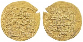 KHWARIZMSHAH: Muhammad, 1200-1220, AV dinar (5.27g), MM, DM, A-1712, style of the Khwarizm mint, edge defect, VF.
Estimate: $240 - $300