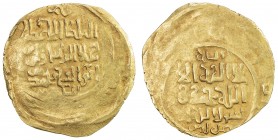 KHWARIZMSHAH: Muhammad, 1200-1220, AV dinar (5.94g), NM, ND, A-1712, decent strike for this variety, VF.
Estimate: $325 - $375