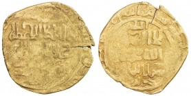 KHWARIZMSHAH: Muhammad, 1200-1220, AV dinar (10.37g), MM, DM, A-1712, cf. Zeno-70002 for a somewhat similar example, also either without mint or mint ...
