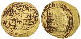 AMIR OF WAKHSH: Abu Bakr Qaratuz, 1200-1212, AV dinar (3.77g), Wakhsh, AH602, A-B1754, clear date in obverse margin, mint name at the top of the rever...