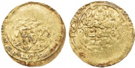 AMIR OF WAKHSH: Abu 'l- 'Abbas, 1221-1224, AV dinar (3.80g), Wakhsh, AH61x, A-E1754, about 20% flat strike, VF. It has been suggested that Abu 'l- 'Ab...