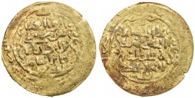 AMIR OF WAKHSH: Abu 'l- 'Abbas, 1221-1224, AV dinar (2.66g), Wakhsh, DM, A-E1754, VF. It has been suggested that Abu 'l- 'Abbas is not a local ruler, ...