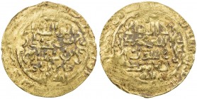 AMIR OF WAKHSH: Abu 'l- 'Abbas, 1221-1224, AV dinar (2.49g), Wakhsh, DM, A-E1754, VF. It has been suggested that Abu 'l- 'Abbas is not a local ruler, ...