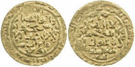 AMIR OF WAKHSH: Abu 'l- 'Abbas, 1221-1224, AV dinar (2.51g), NM, AH618, A-E1754, clear date, including the month of Shawwal, VF-EF, S. 
Estimate: $20...