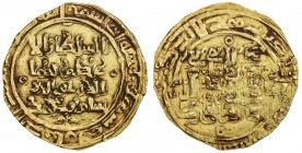 GHORID OF BAMIYAN: Baha al-Din Sam, 1192-1206, AV dinar (4.34g), MM, AH602, A-1803, double-struck, clear date, VF, RR. 
Estimate: $220 - $280