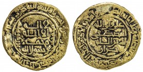 ASSASSINS AT ALAMUT: Muhammad I, 1138-1162, AV ¼ dinar (1.39g), Kursi al-Daylam, AH541, A-1918, Vardanyan-7, with his personal name muhammad bin buzur...