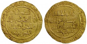 ASSASSINS AT ALAMUT (BATINID): al-Hasan III, 1210-1221, AV dinar (5.22g), Kursi al-Daylam, AH608, A-C1920, Vardanyan—, Both the obverse and reverse ca...